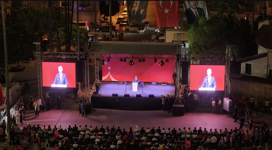 15 Temmuz Demokrasi ve Milli Birlik Günü 